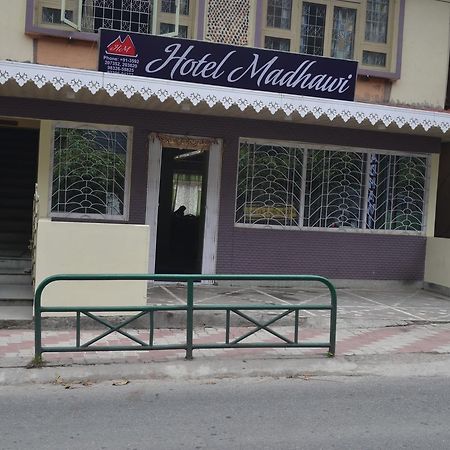 גנגטוק Hotel Madhawi מראה חיצוני תמונה